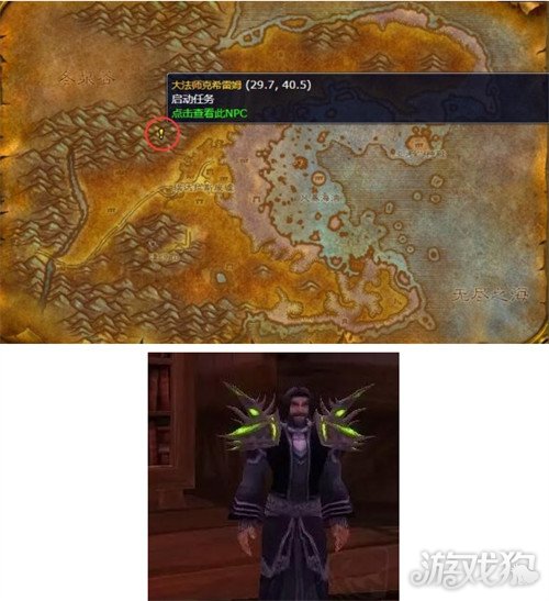 ħwlkԿô Կһ
